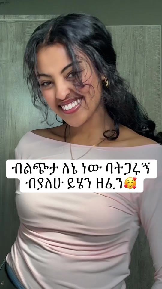 TikTok video thumbnail by tsi1218