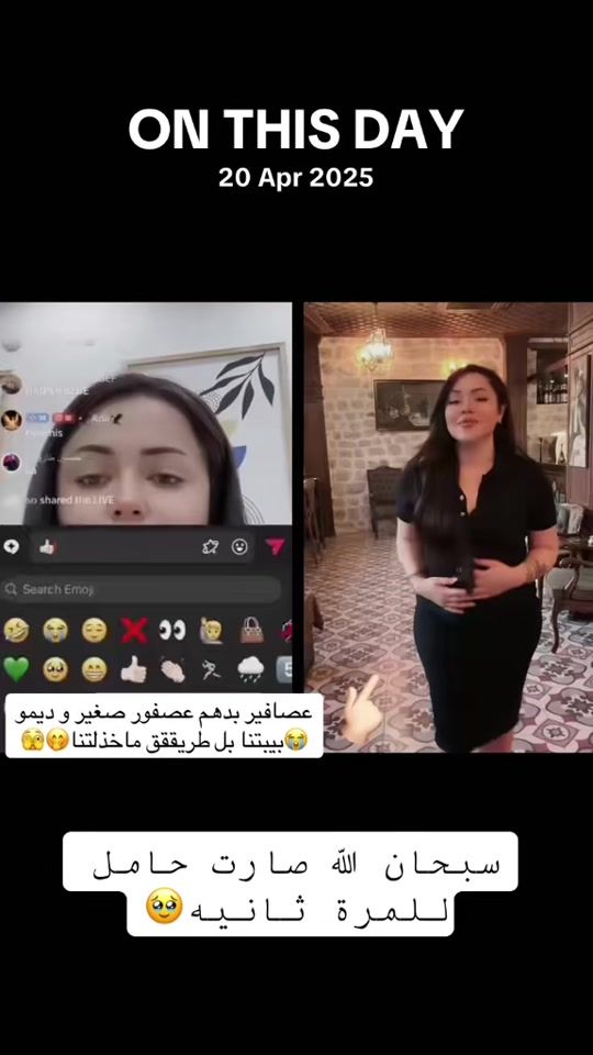 TikTok video thumbnail by as.vevo
