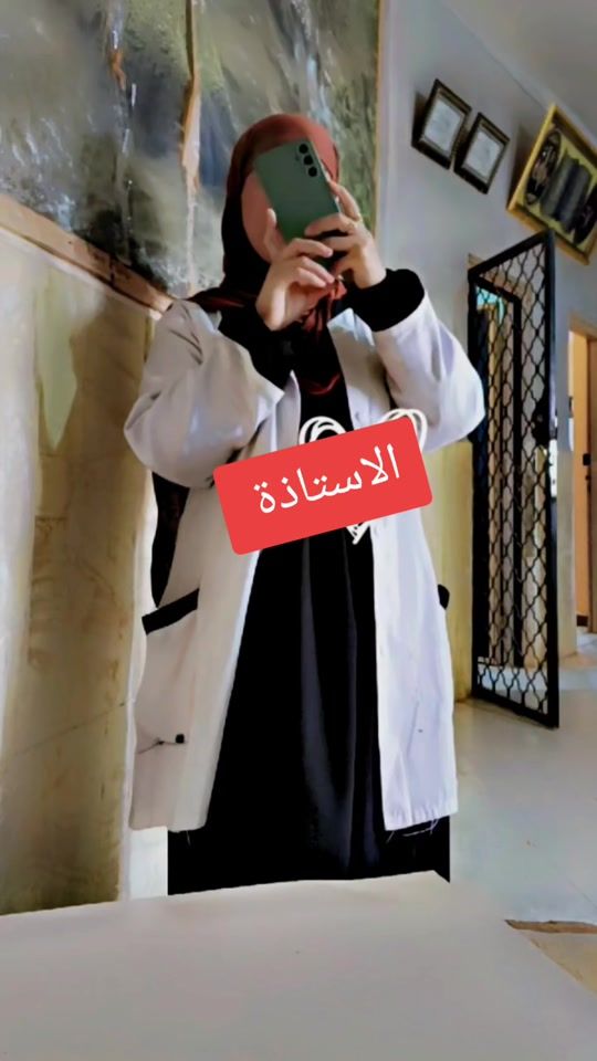 TikTok video thumbnail by lindalinanono