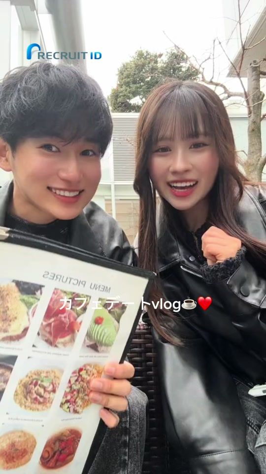 TikTok video thumbnail by sota.moeka.65