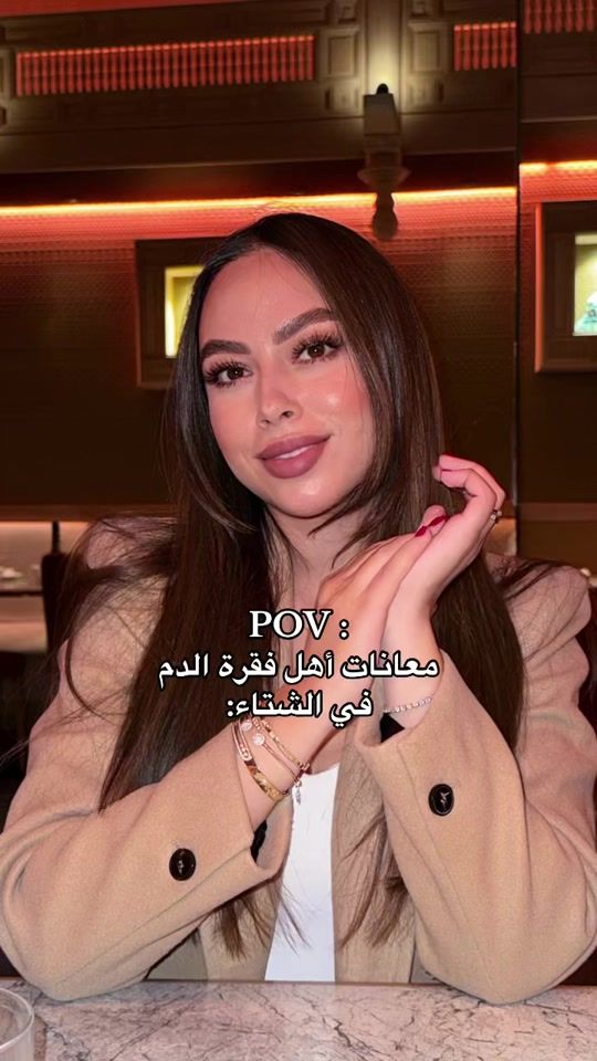 TikTok video thumbnail by fadwaskin