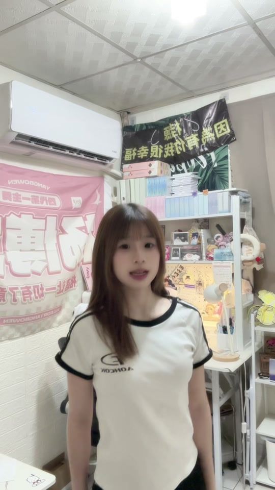 TikTok video thumbnail by jia.0917