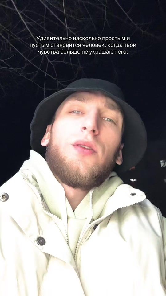 TikTok video thumbnail by future_exx