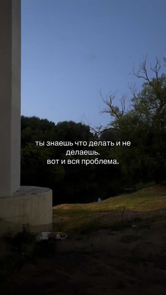 TikTok video thumbnail by usernameqss_