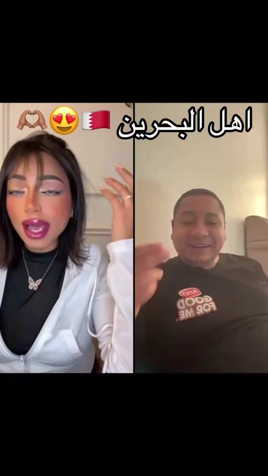 TikTok video thumbnail by am0la.q8