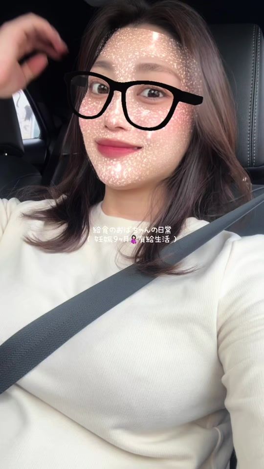 TikTok video thumbnail by _001114._