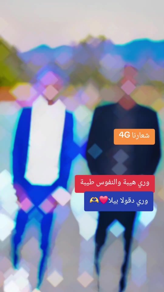 TikTok video thumbnail by userv76e4bf8h1