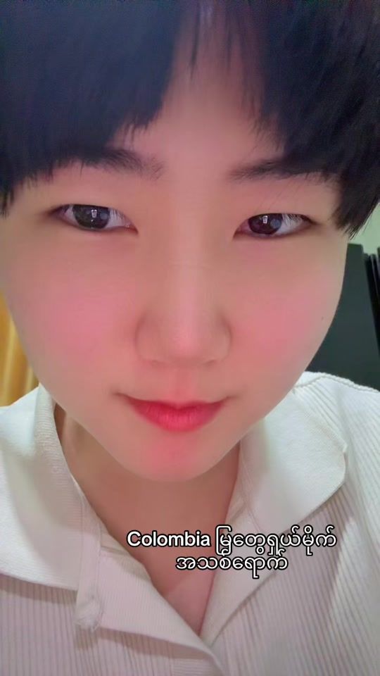 TikTok video thumbnail by chenwin.bb