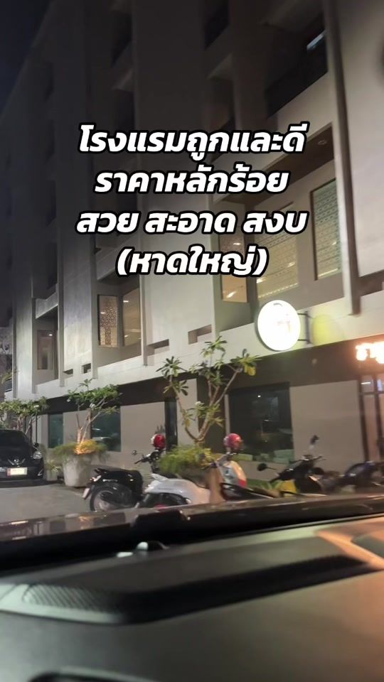 TikTok video thumbnail by amanee.rx19