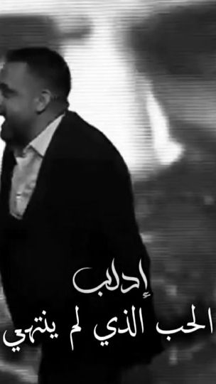 TikTok video thumbnail by alebrahem20