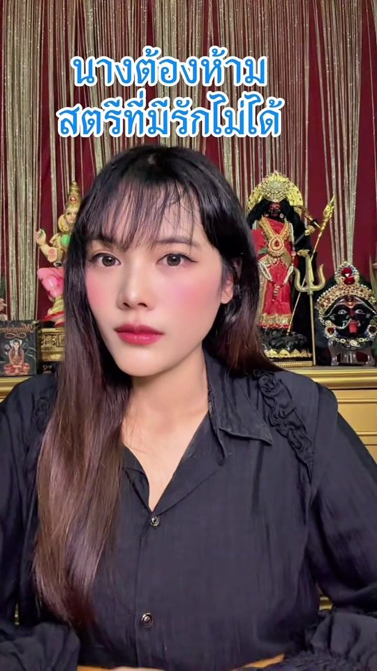 TikTok video thumbnail by alisha_naka