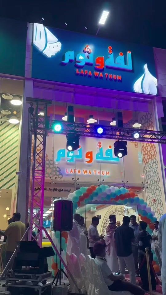 TikTok video thumbnail by r.xe81