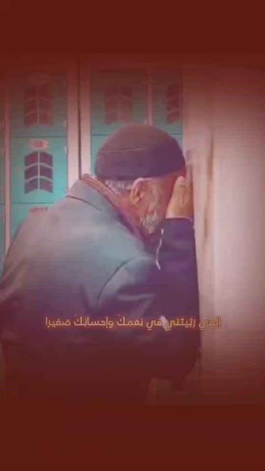 TikTok video thumbnail by 1rj_4