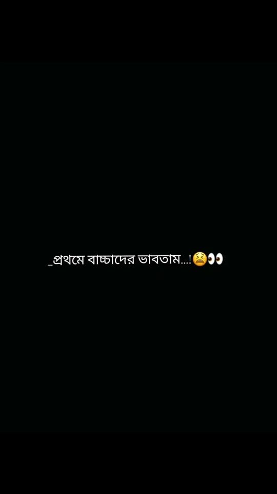 TikTok video thumbnail by rabbysk62