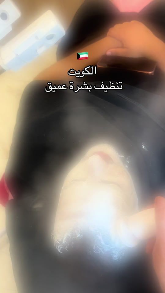 TikTok video thumbnail by 666.912