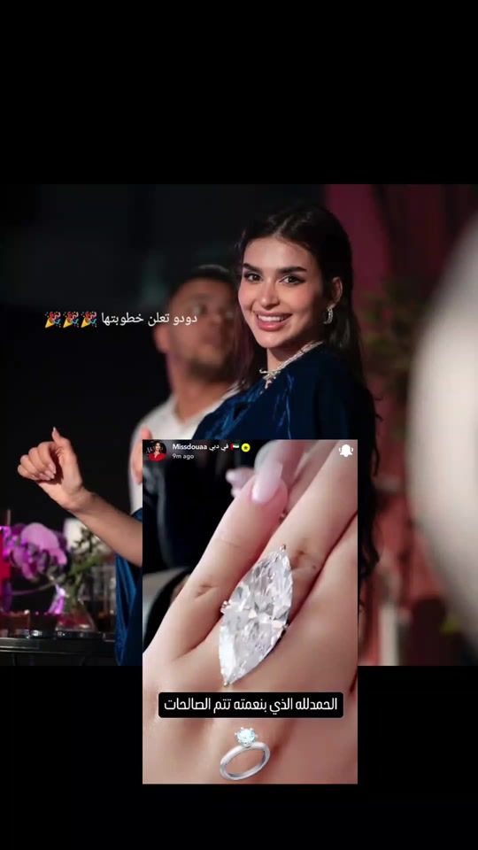 TikTok video thumbnail by loujaynekattour1