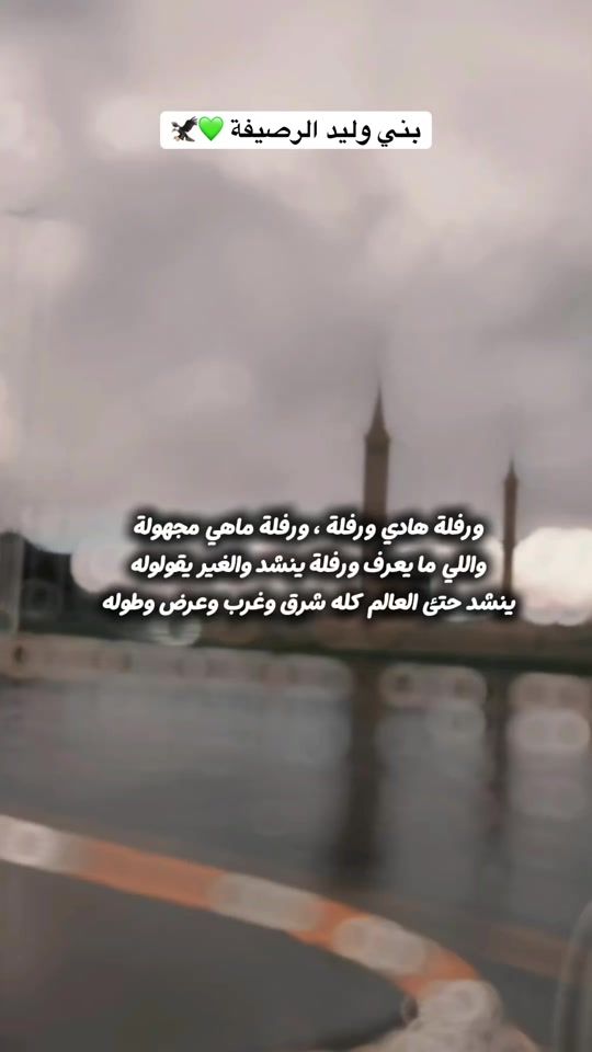 TikTok video thumbnail by altaliani1