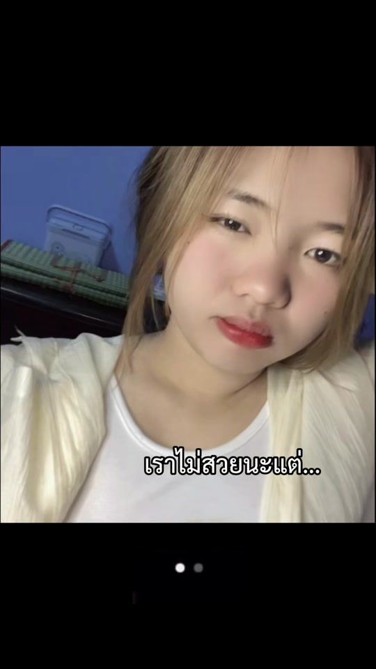 TikTok video thumbnail by aunice_ice