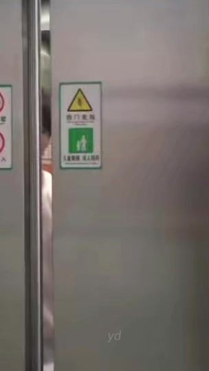 TikTok video thumbnail by ruiruiruiruipeng