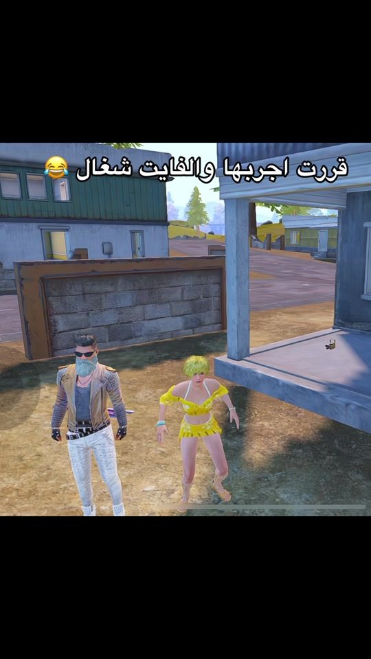 TikTok video thumbnail by tal_eda