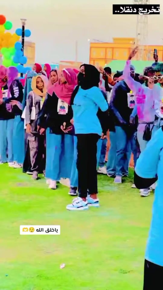 TikTok video thumbnail by 0.09468