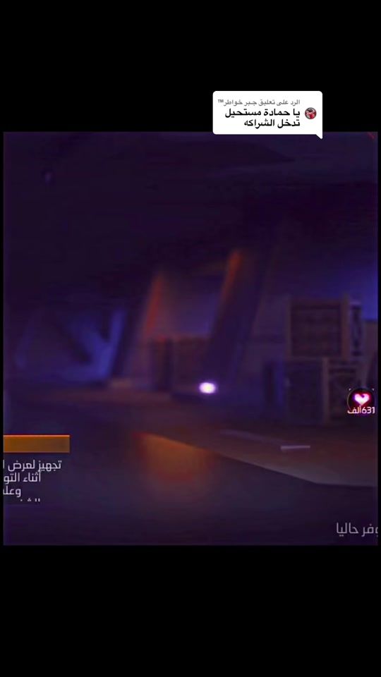 TikTok video thumbnail by .hamada924