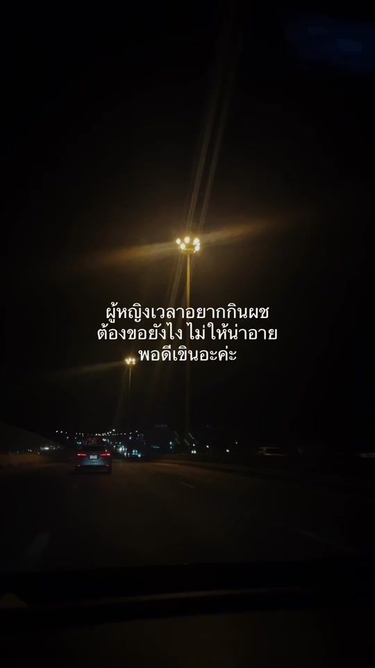 TikTok video thumbnail by nana_54565