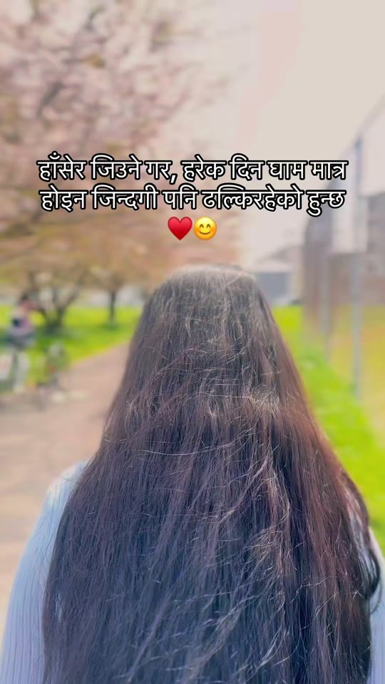 TikTok video thumbnail by samjhanakc103