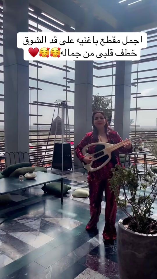 TikTok video thumbnail by hend.oud.player.official