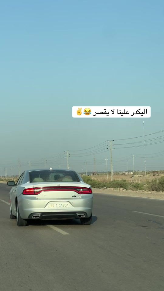 TikTok video thumbnail by 0.93e