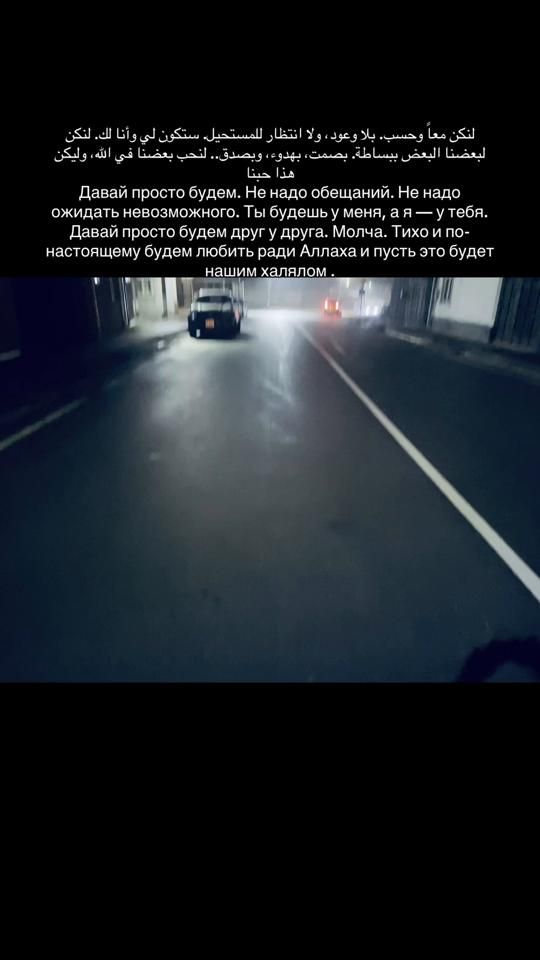 TikTok video thumbnail by rlmzz1
