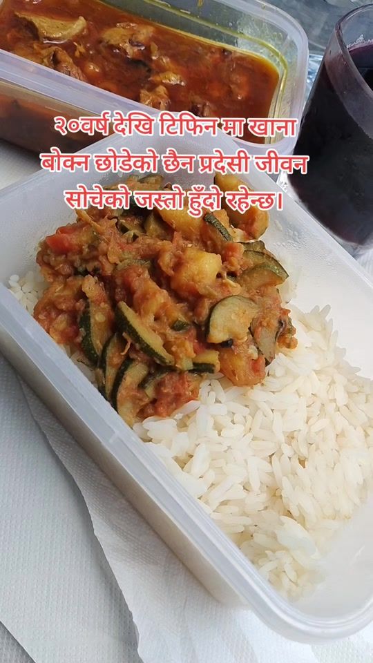TikTok video thumbnail by sundas1435