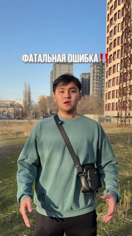 TikTok video thumbnail by aman4ek
