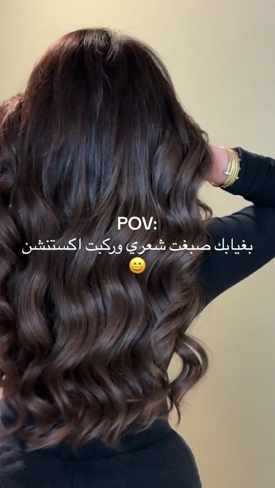 TikTok video thumbnail by queens.h.s2