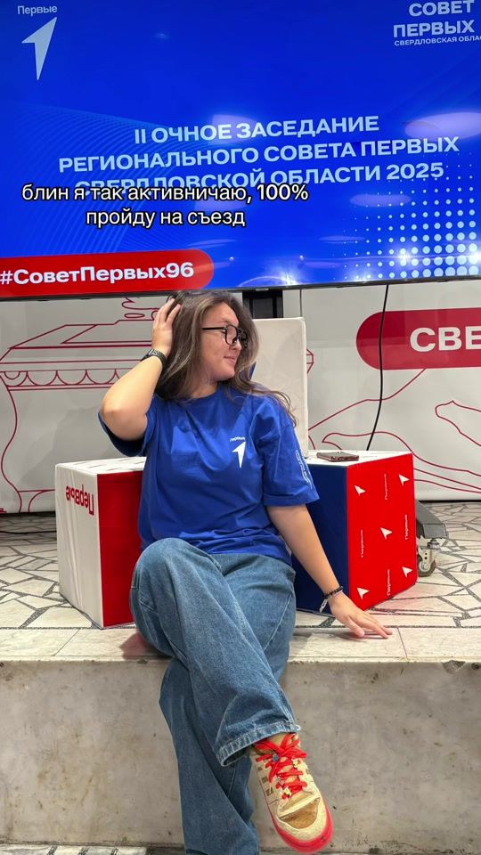 TikTok video thumbnail by dorrrra1