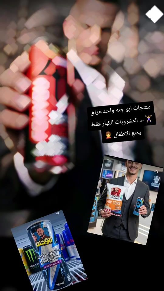 TikTok video thumbnail by vg.9741