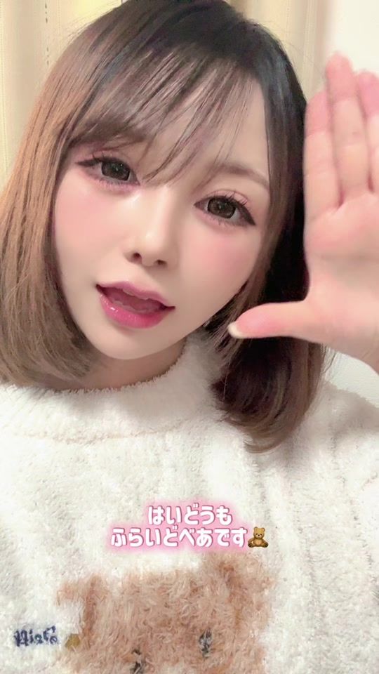 TikTok video thumbnail by qk.rchan_