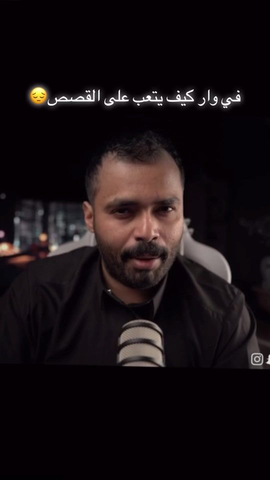 TikTok video thumbnail by gassem159