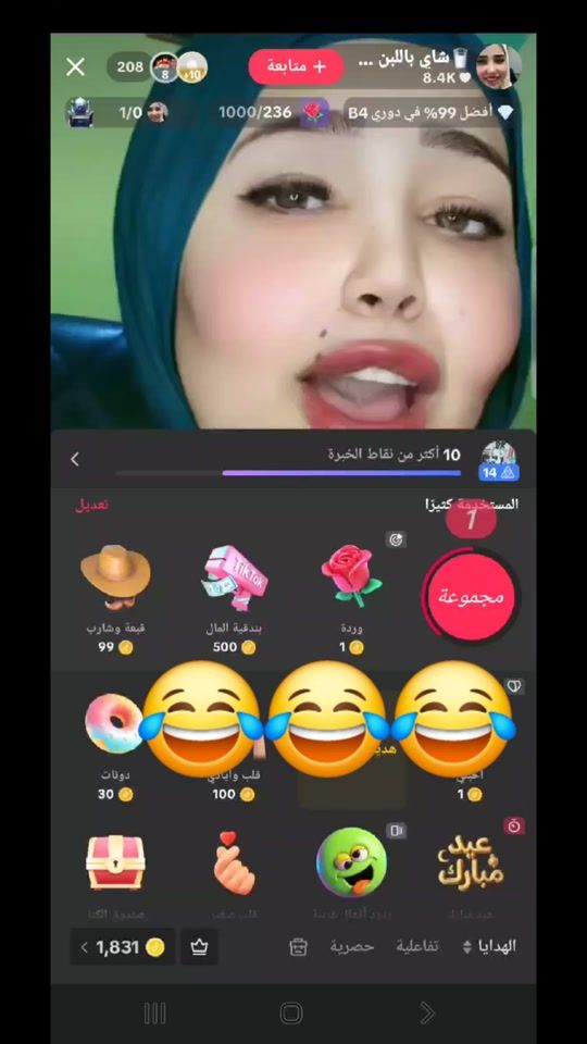 TikTok video thumbnail by .3055207