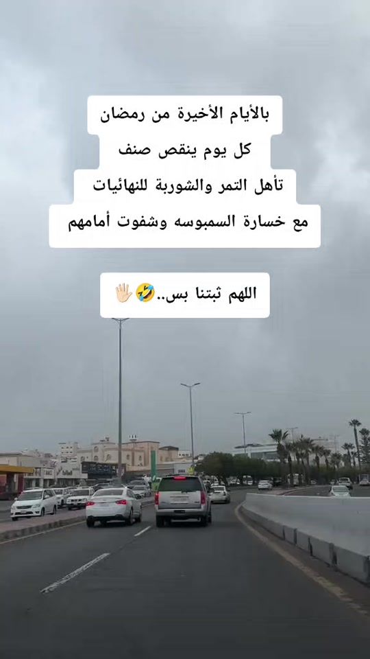 TikTok video thumbnail by az123li
