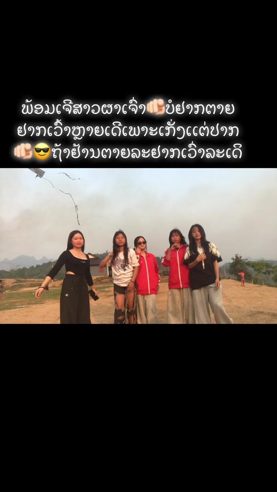 TikTok video thumbnail by xud5797