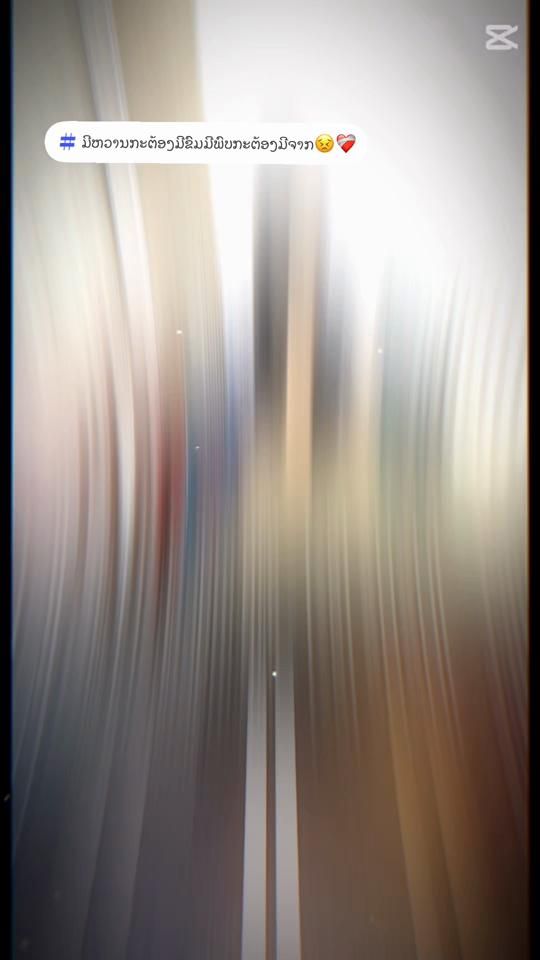 TikTok video thumbnail by 50.8k7