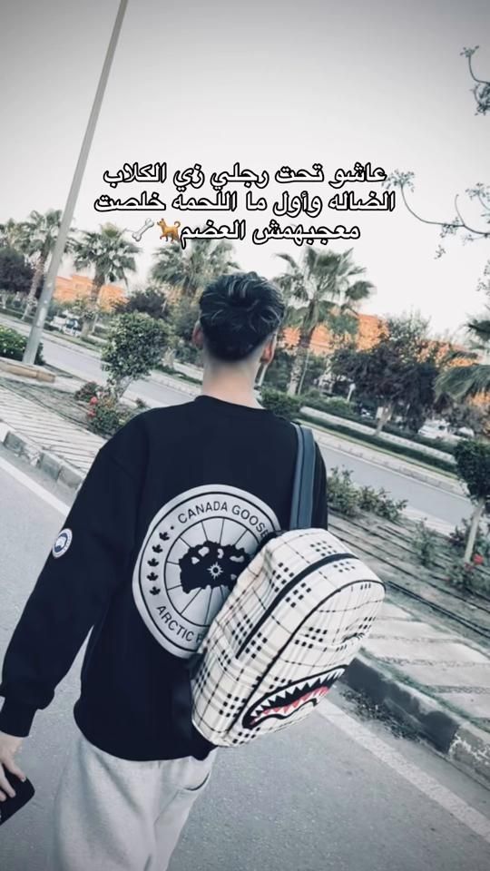 TikTok video thumbnail by _bodv_v1