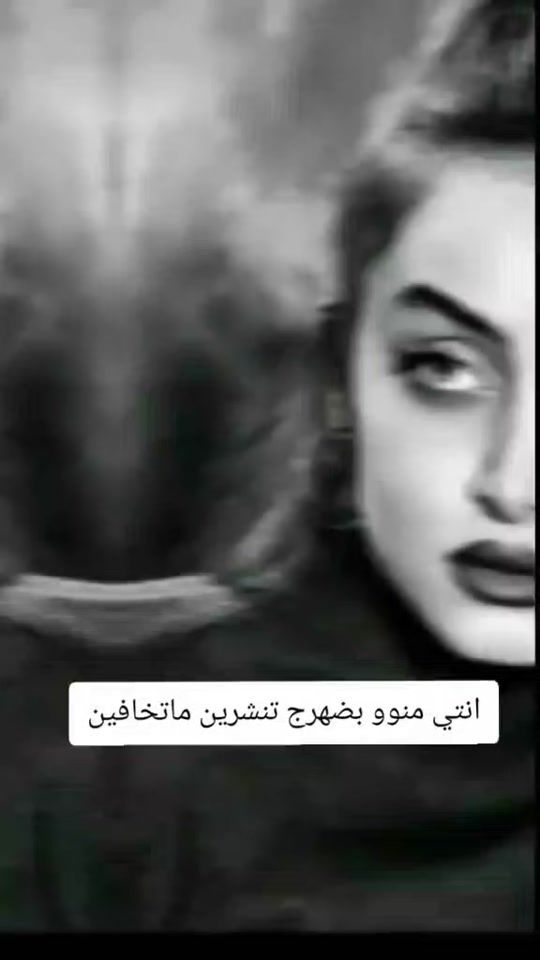 TikTok video thumbnail by ia.738