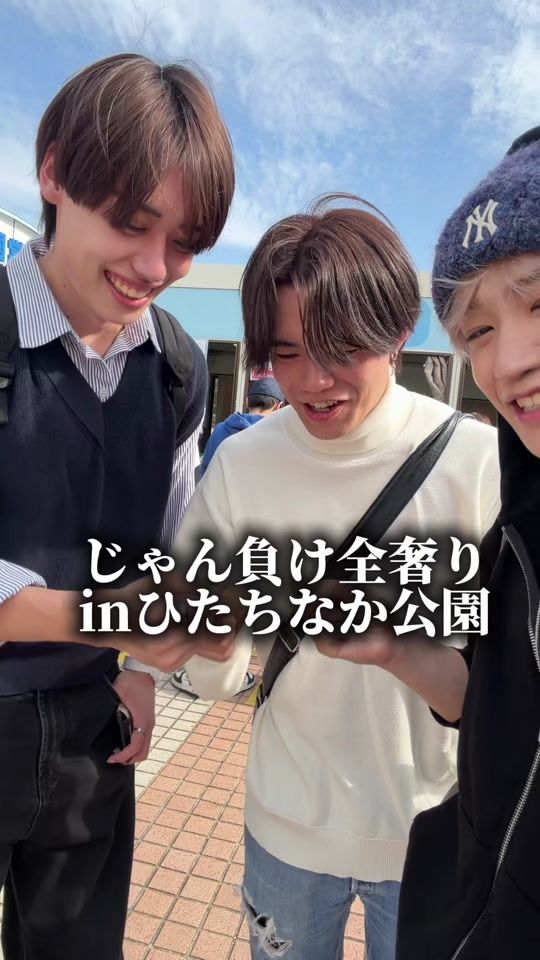 TikTok video thumbnail by kanekii_dayon