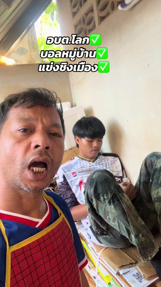 TikTok video thumbnail by hangman_99