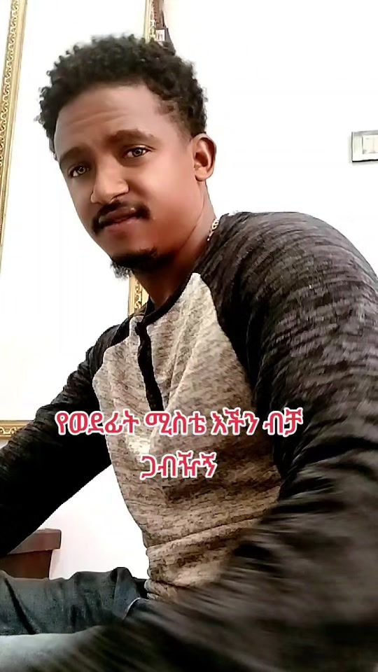 TikTok video thumbnail by abel162119