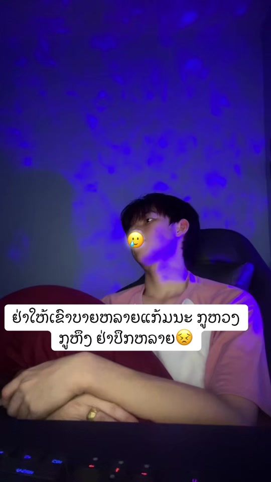 TikTok video thumbnail by user9638298359797