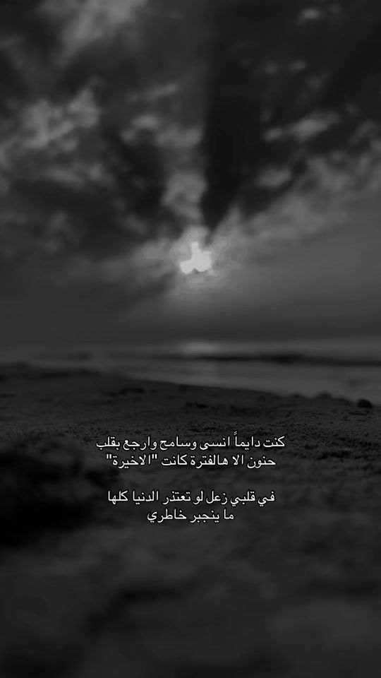 TikTok video thumbnail by dado.s02