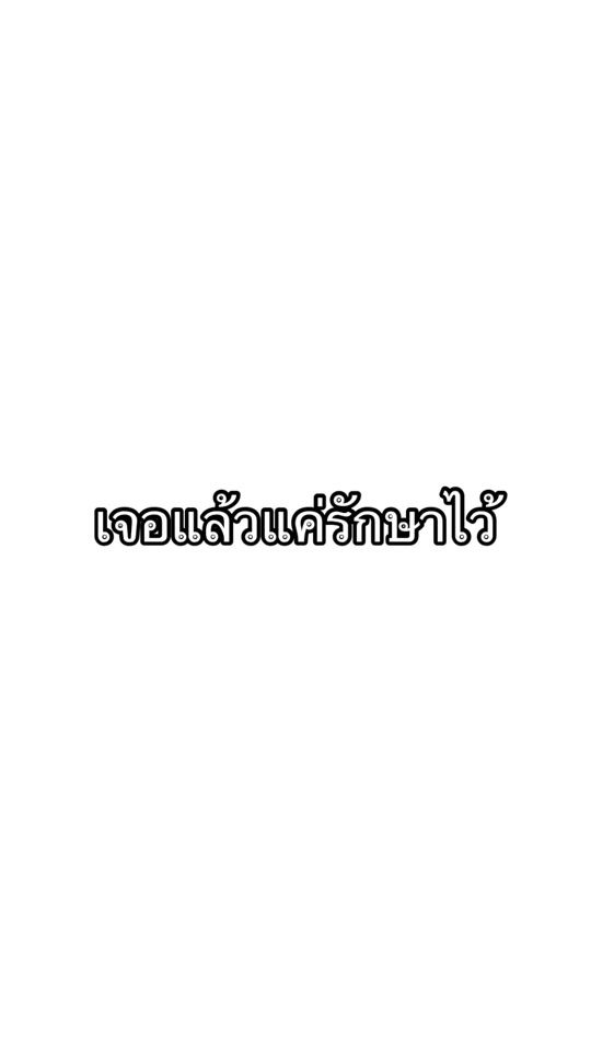 TikTok video thumbnail by blacktattoo69